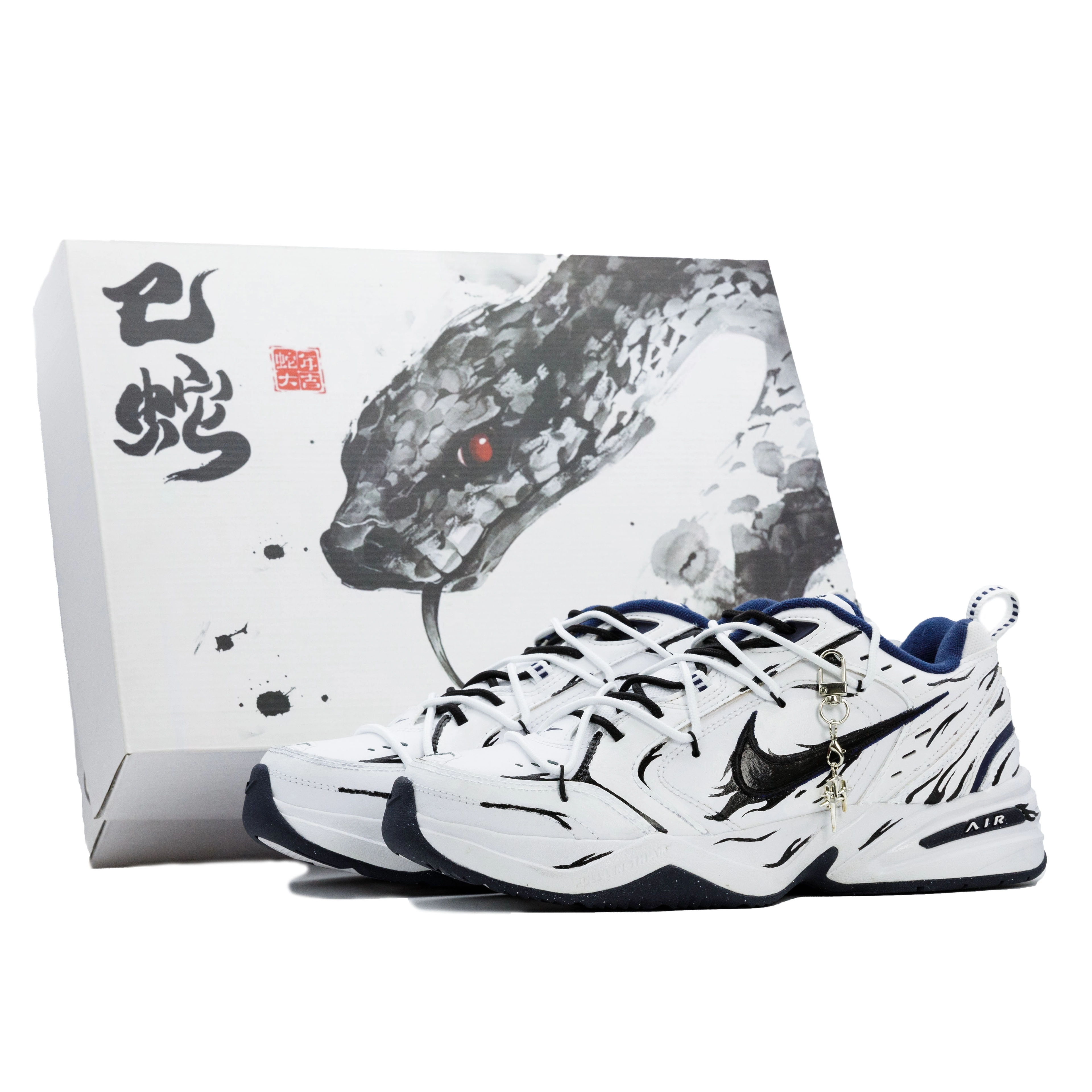 Nike Air Monarch 4