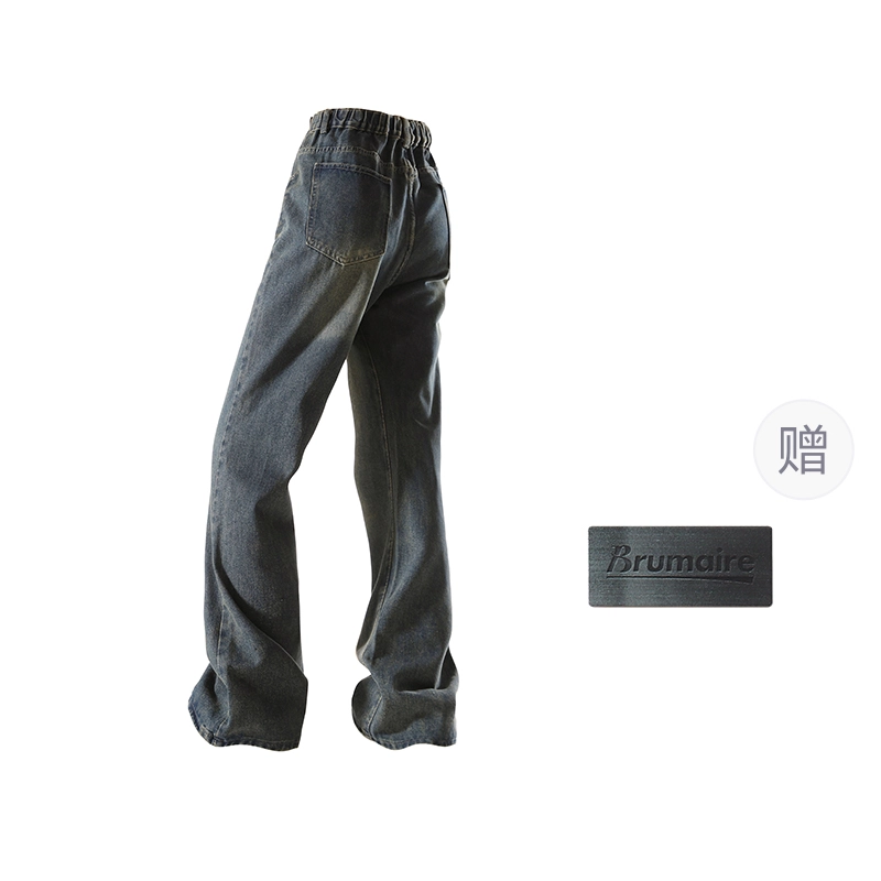 BRUMAIRE cleanfit