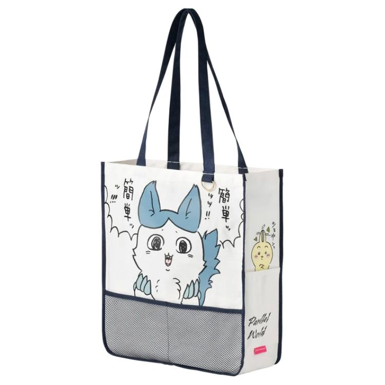 chiikawa Tote