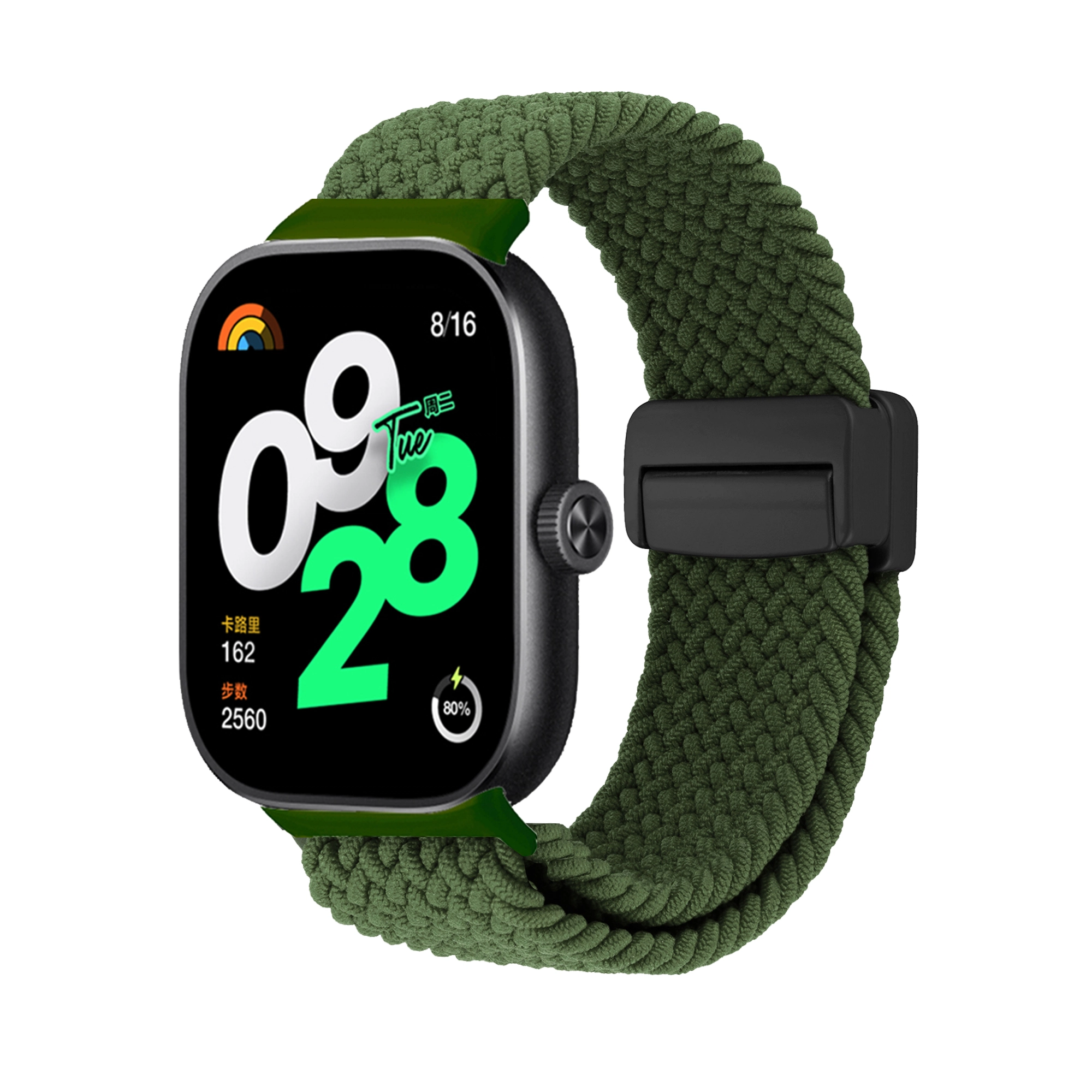 Antey 190mm 9Pro8Prowatch5498nfc