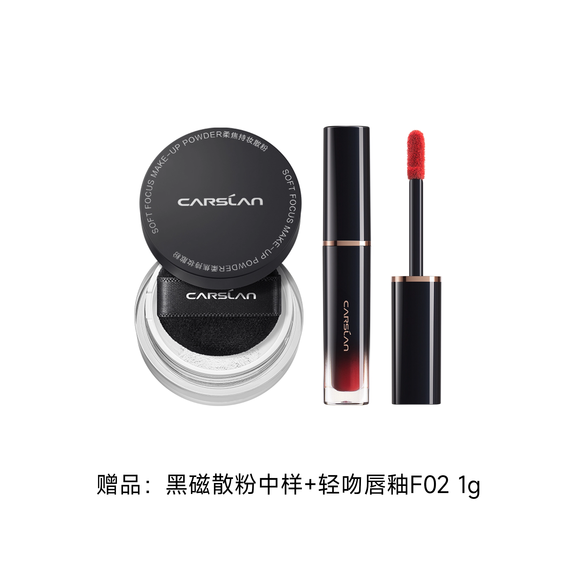 2.0 8g