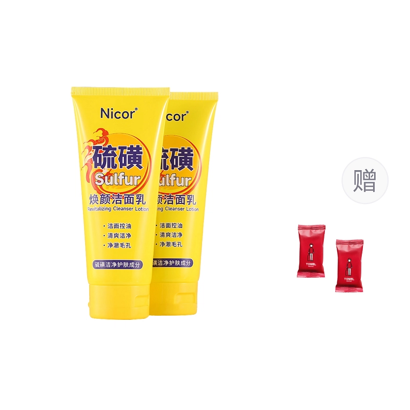 NICOR 100g