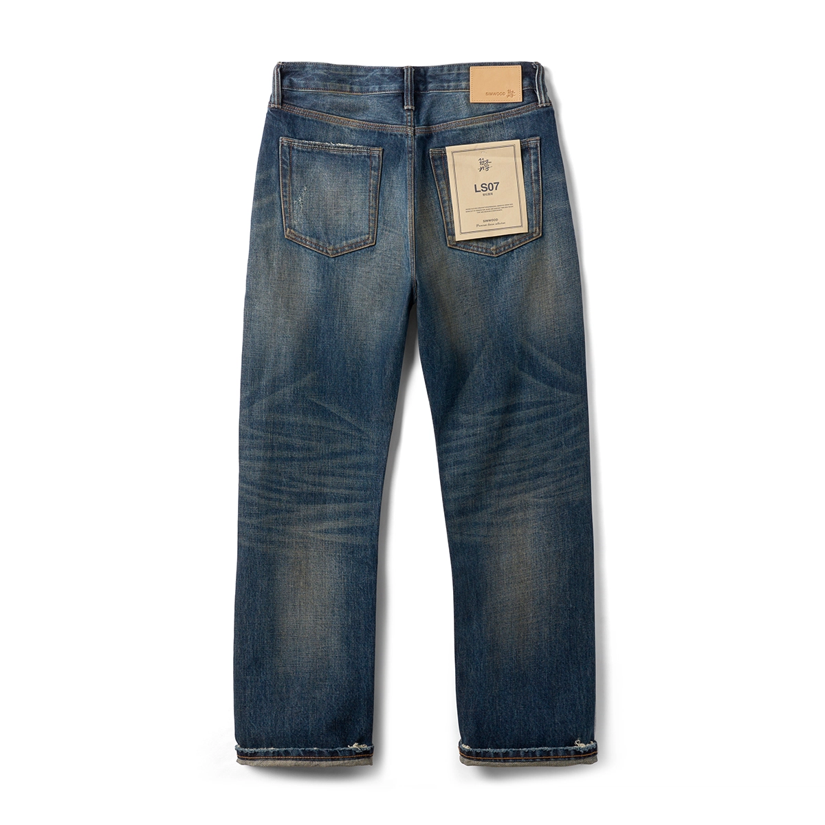 SIMWOOD LS0714.3