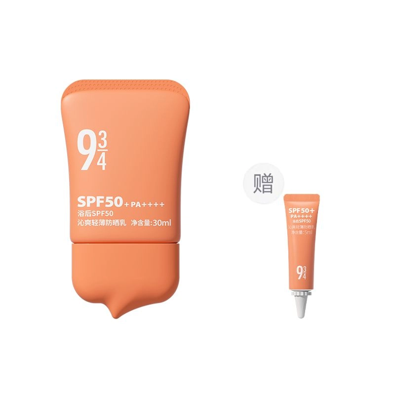 943 30ml