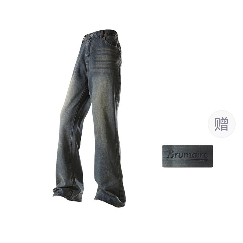 BRUMAIRE cleanfit