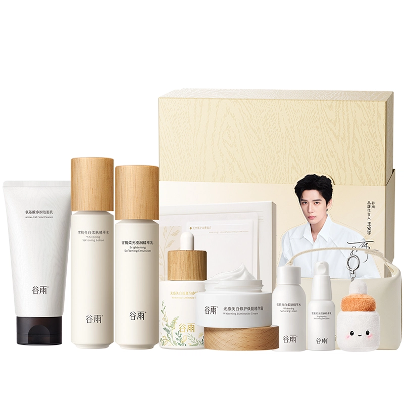 100g+120ml+100ml+45ml