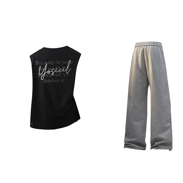 YOSICIL