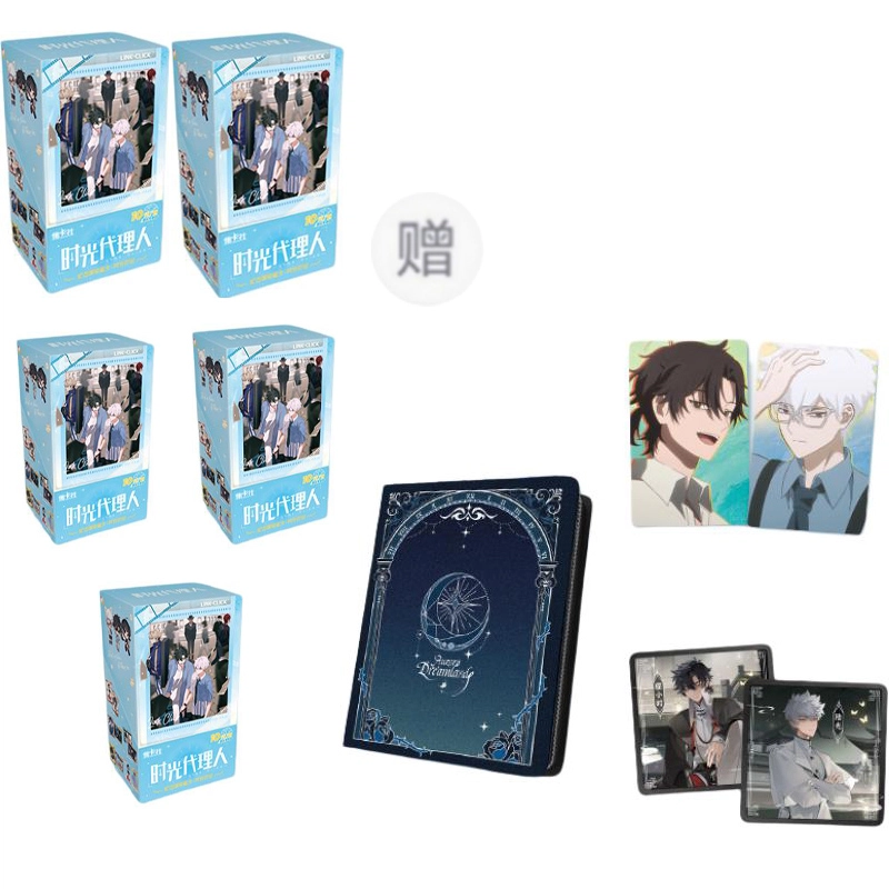 CARD.FUN IP