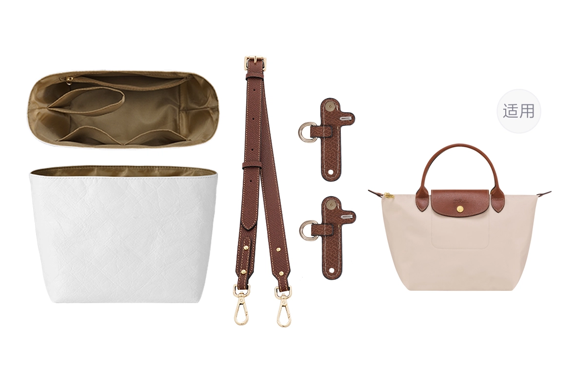 GUYI longchamp