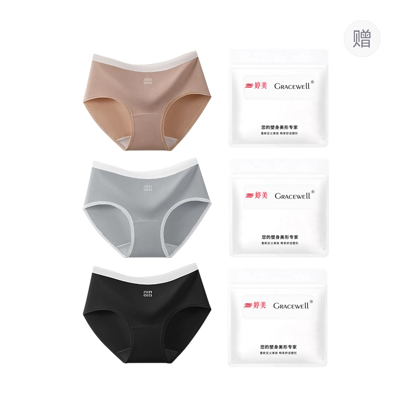 GRACEWELL 3