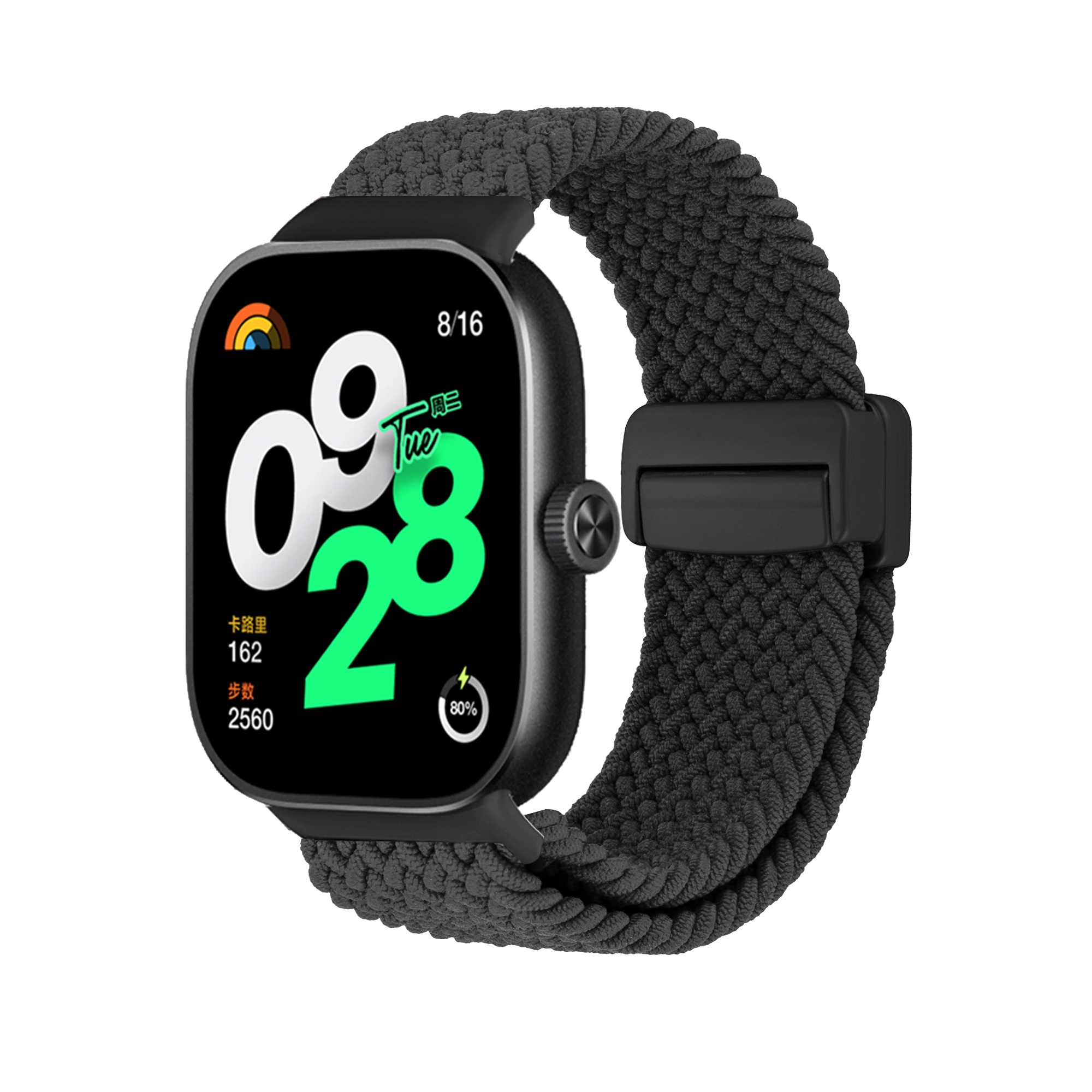 Antey 190mm 9Pro8Prowatch5498nfc