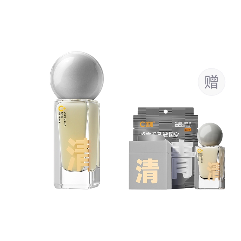 C 30ml50ml