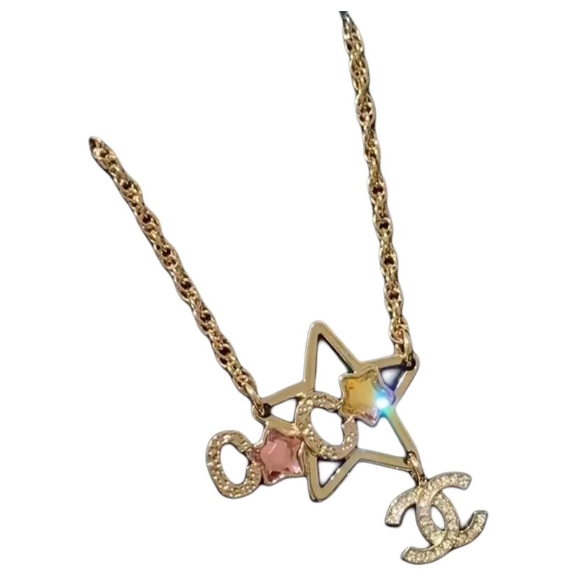 CHANEL 25P C