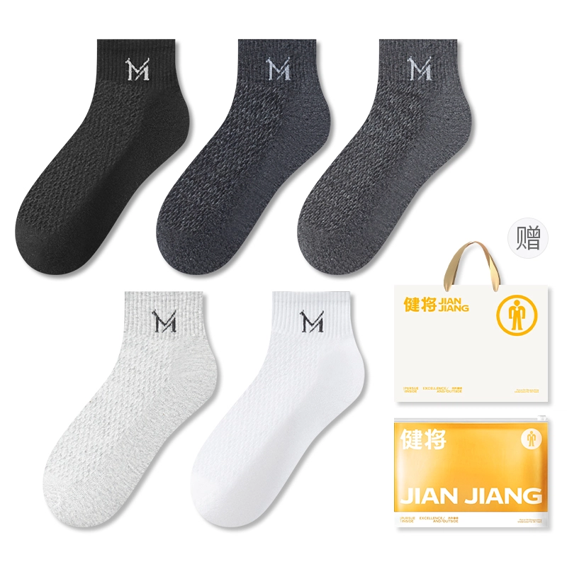 5