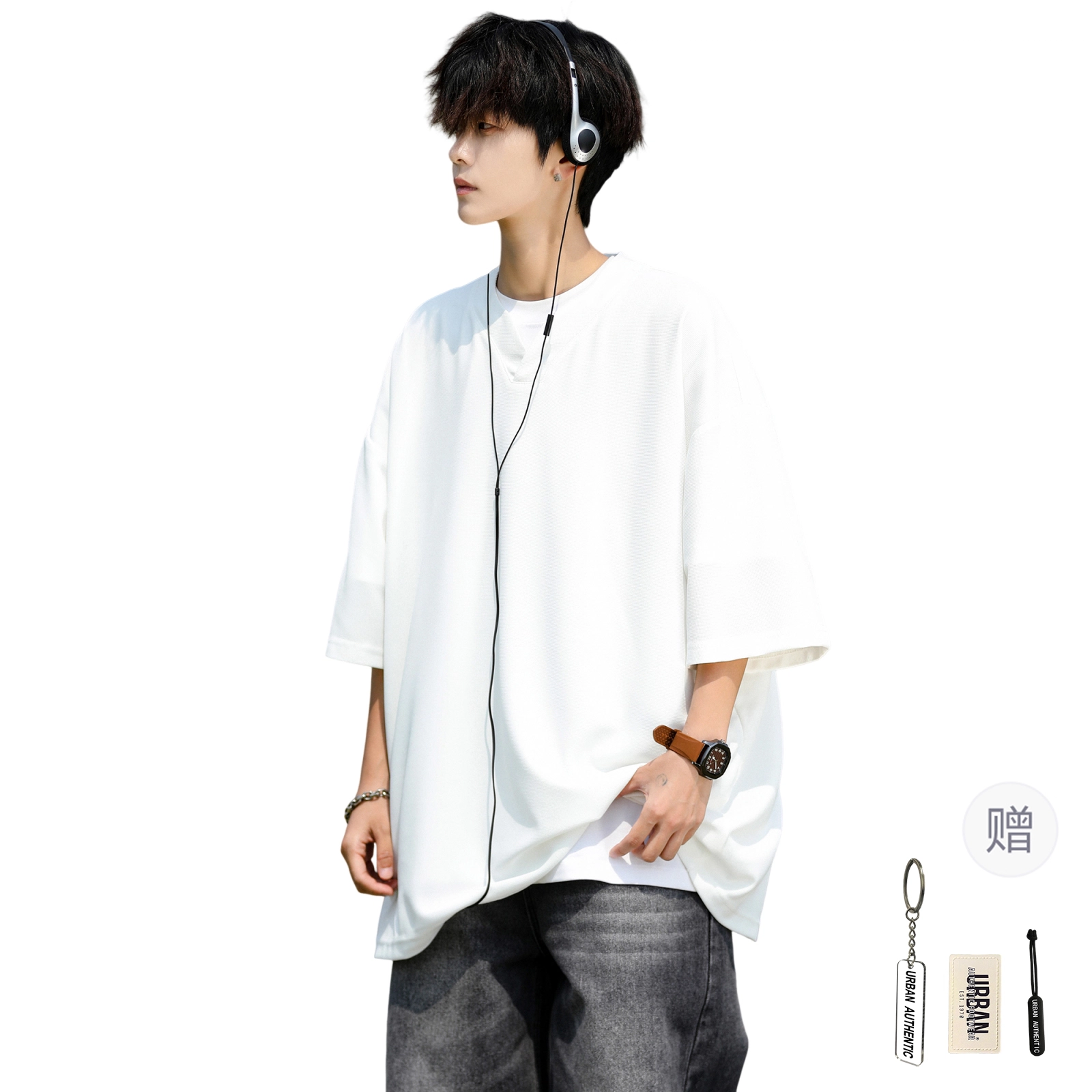 URBAN AUTHENTIC VT