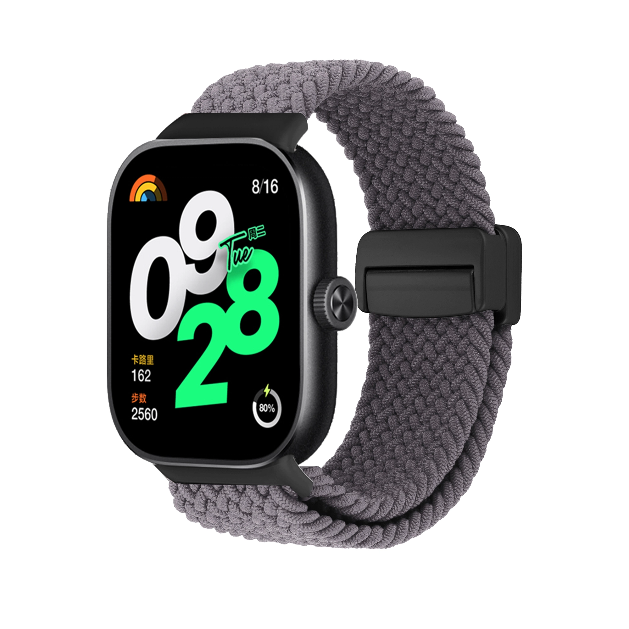 Antey 190mm 9Pro8Prowatch5498nfc