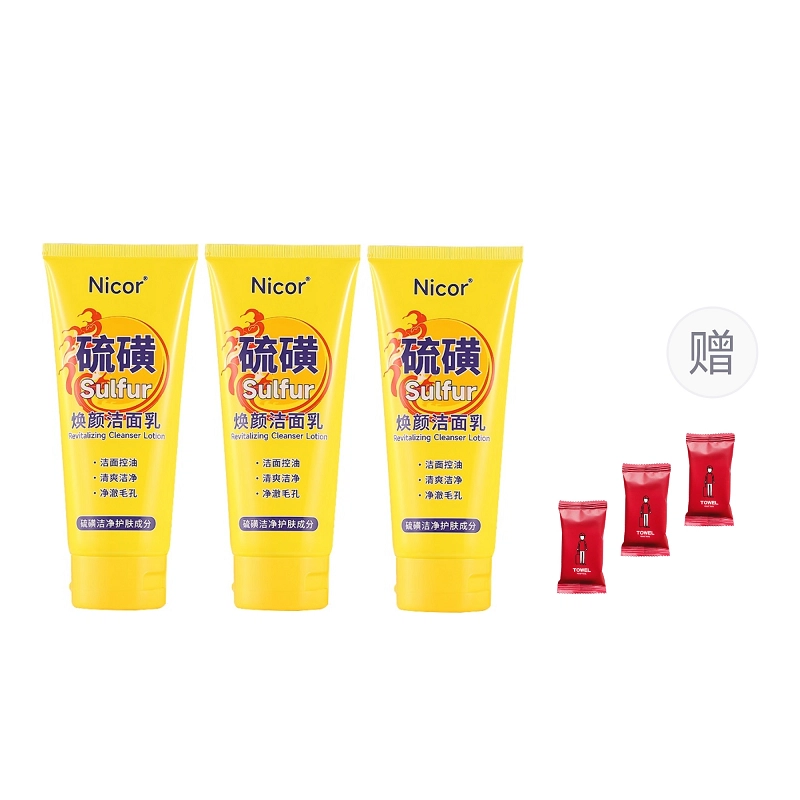 NICOR 100g