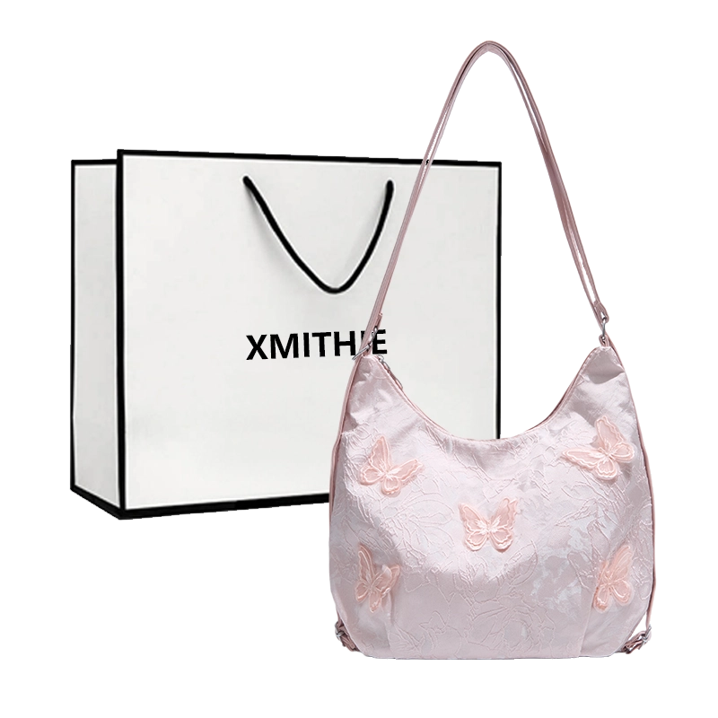 Xmithie ins