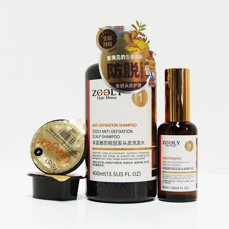 卓蓝雅防脱固发洗发水防脱头皮精华液磨砂膏洗护套装 防脱滋养控油去屑