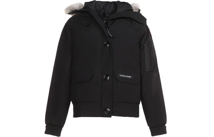 Canada Goose Chilliwack