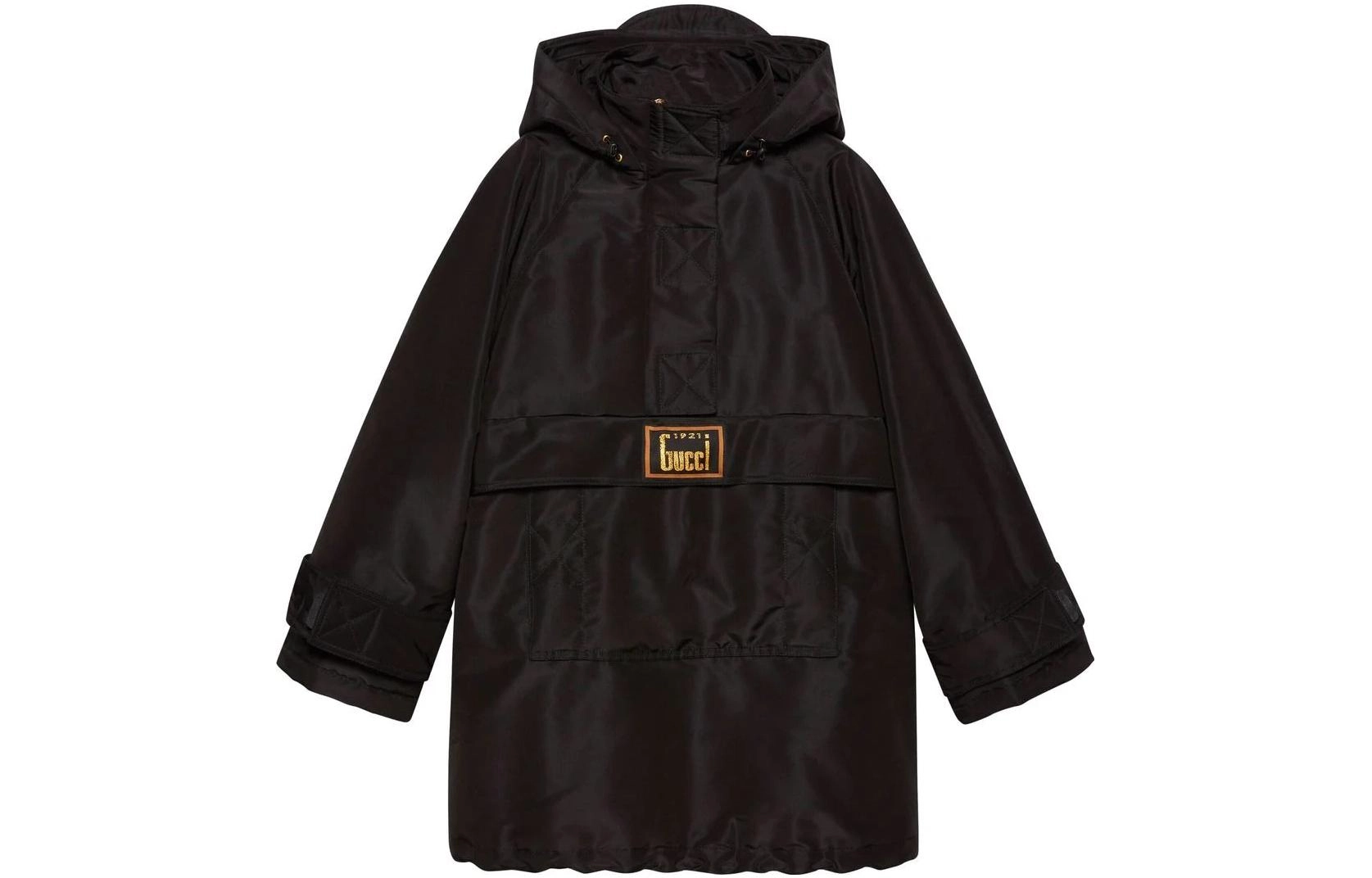 GUCCI SS22 Logo