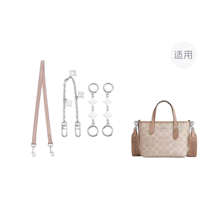 city15coach mini