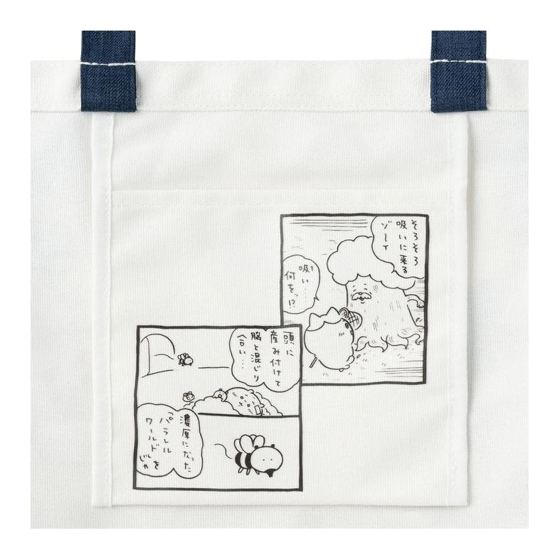 chiikawa Tote