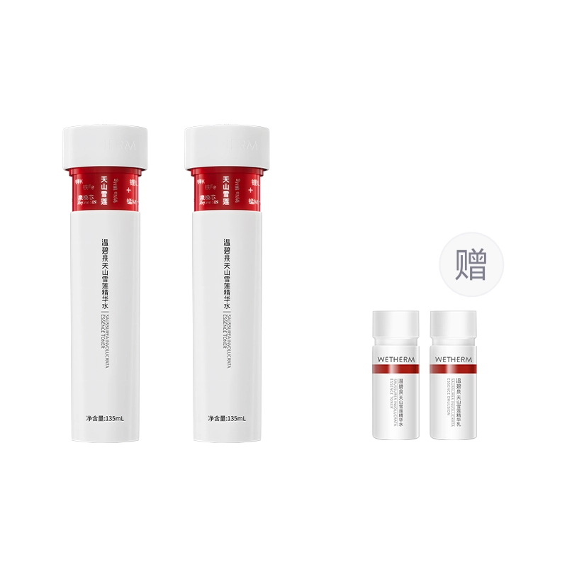 135ml
