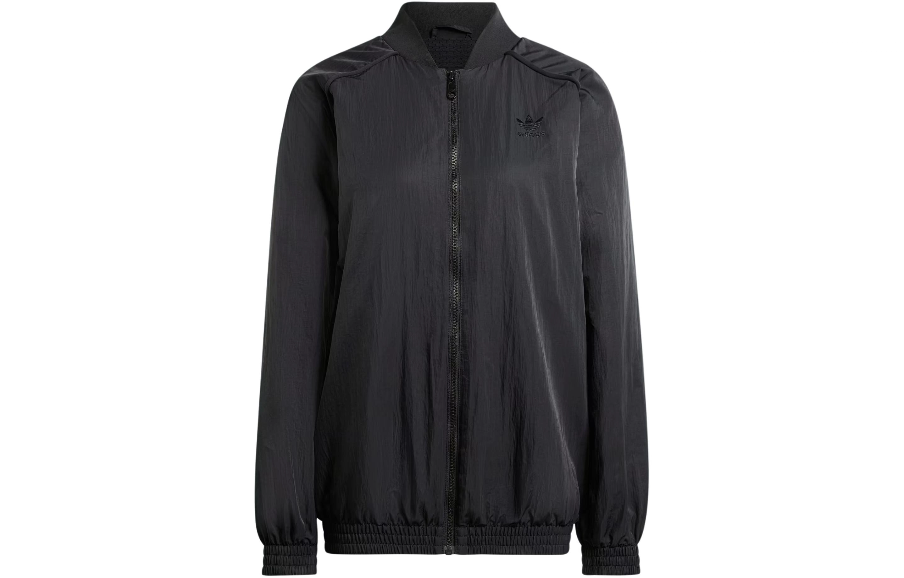 adidas originals Fr Track Top
