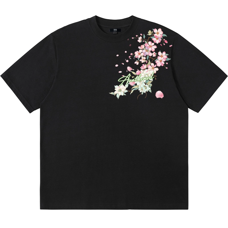 UNthemed T