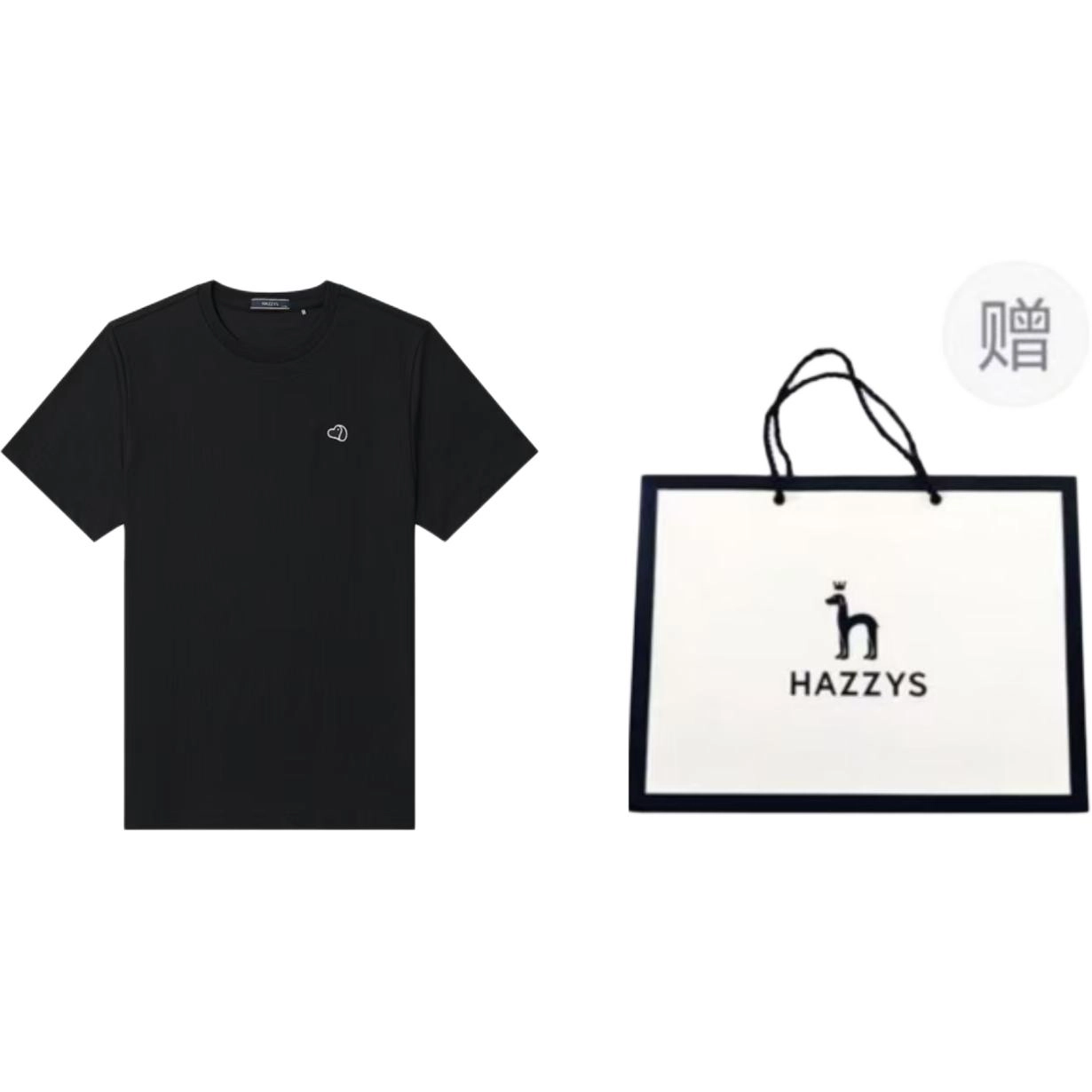 HAZZYS T