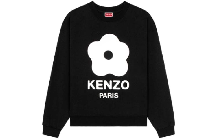 KENZO FW23 Logo