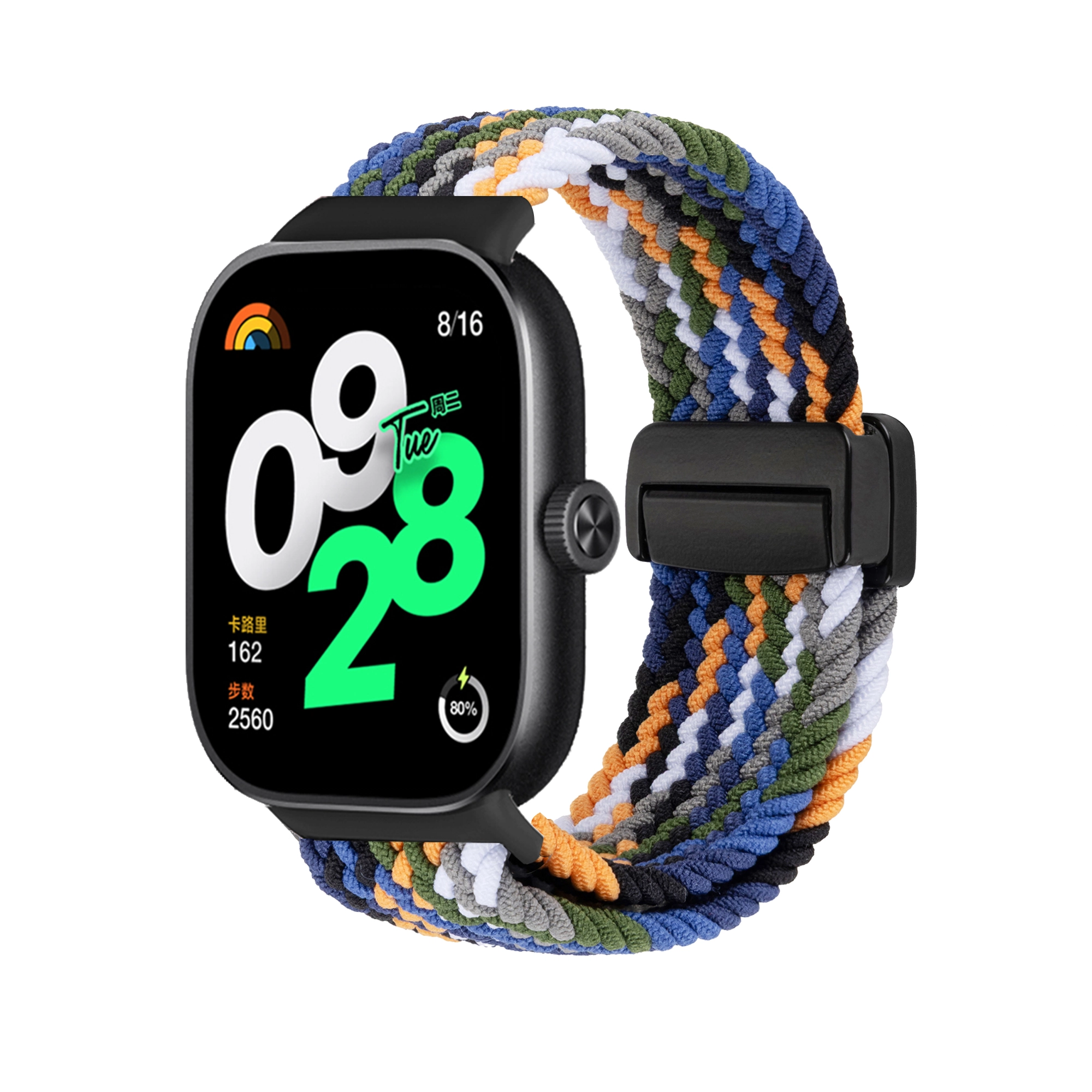 Antey 190mm 9Pro8Prowatch5498nfc