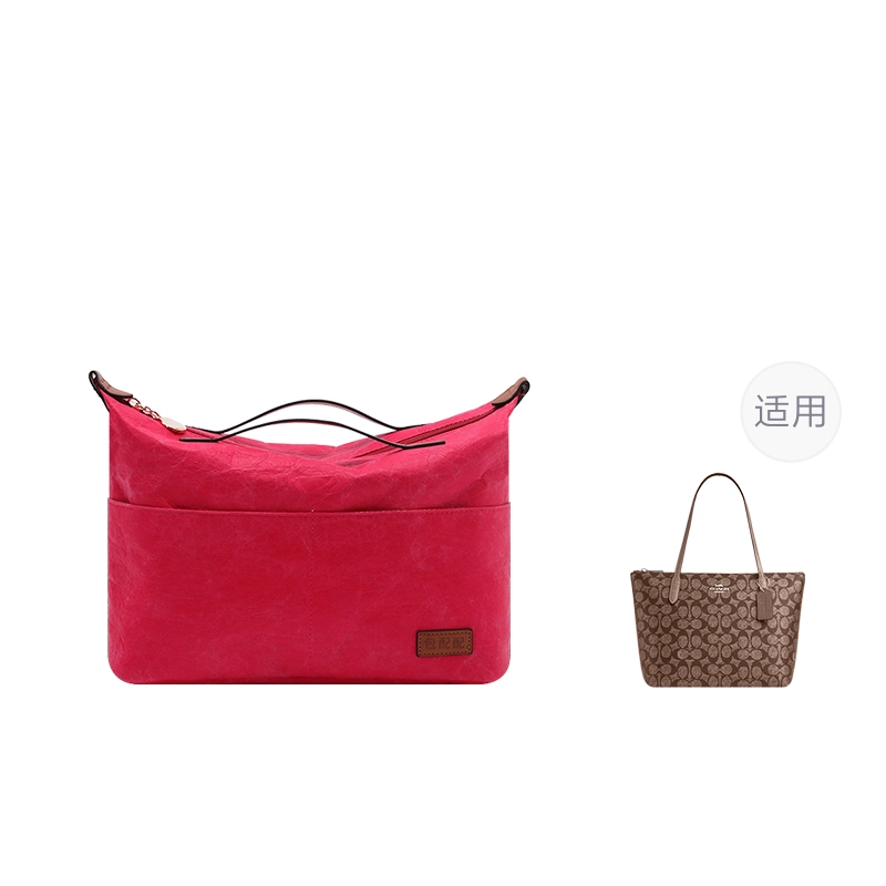 Coach Zip30 37Tote