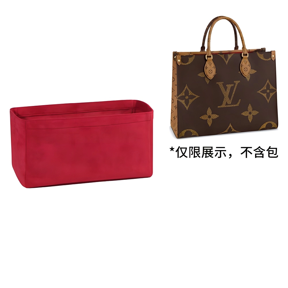 lv onthego