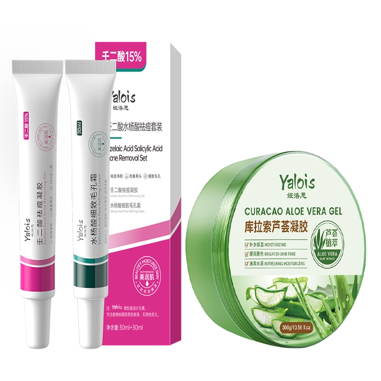 YALOIS 300g+30g+30g