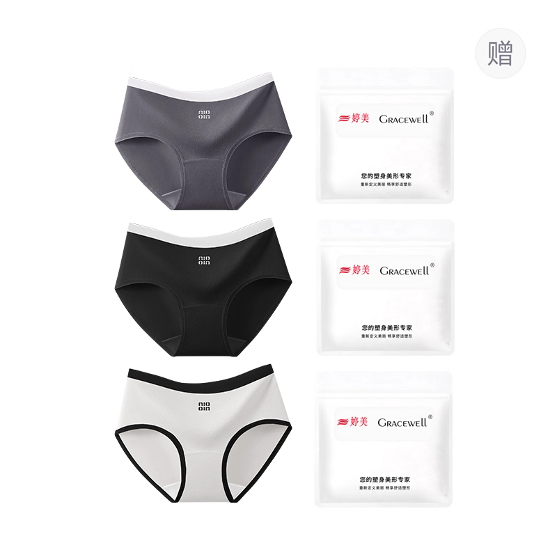 GRACEWELL 3