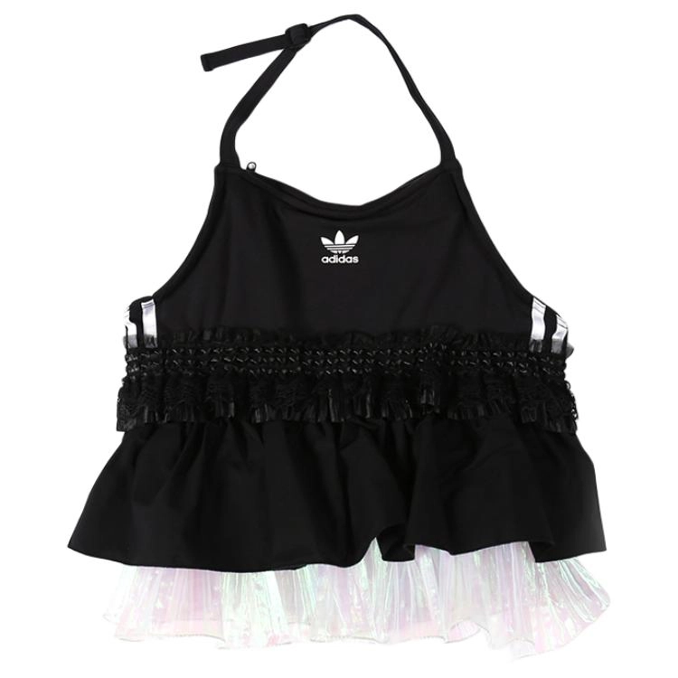adidas originals AbAX