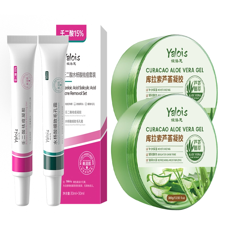 YALOIS 300g+30g+30g