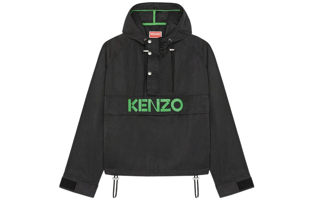 KENZO Kenzo X Nigo FW22LOGO FW22 Logo