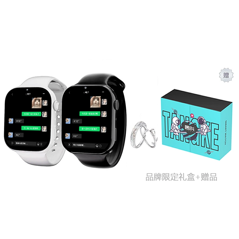 TANGKE4Gapp S10