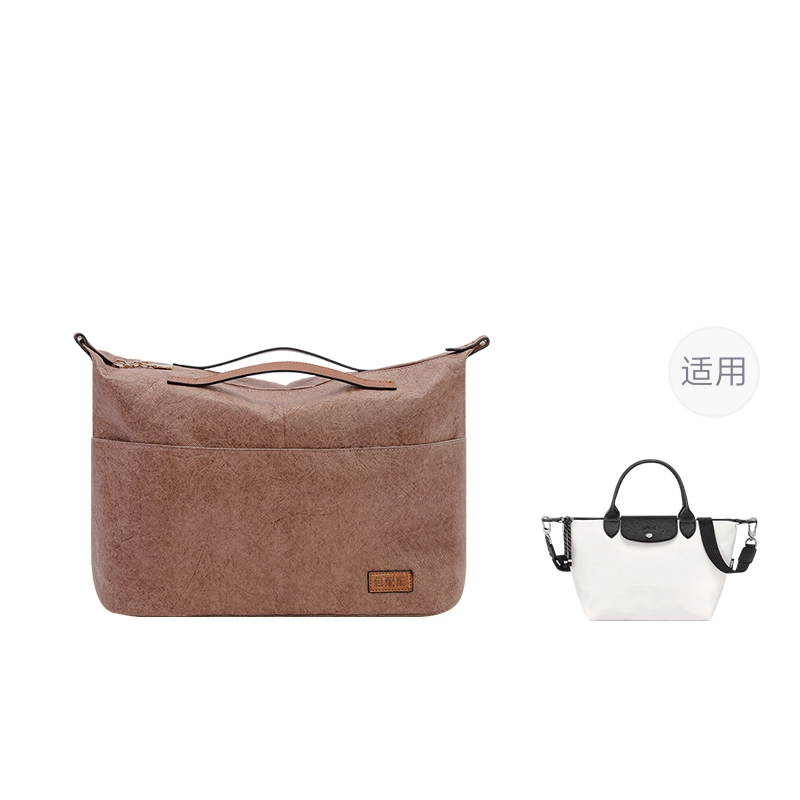 Longchamp Energy