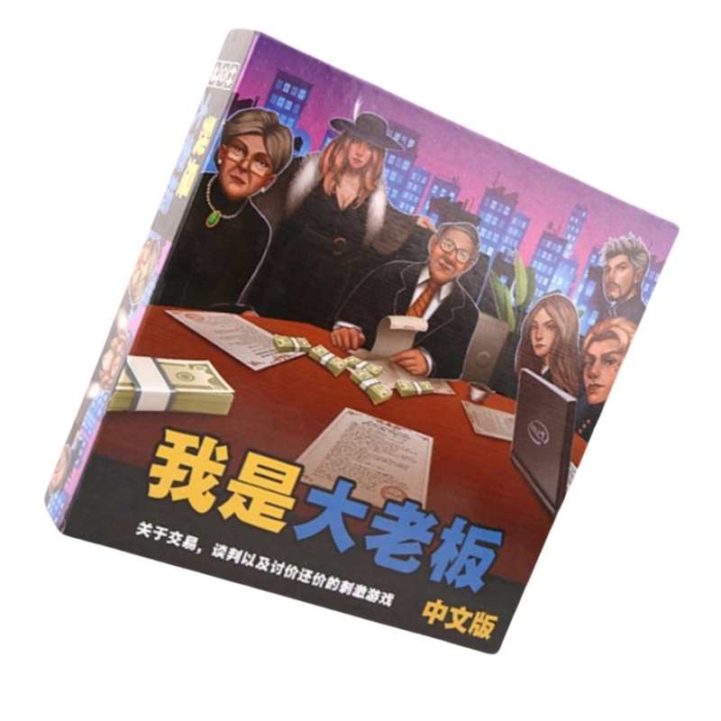 LEHUI TOYS