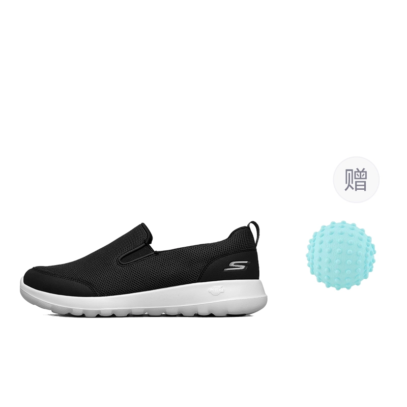 Skechers GO WALK Max
