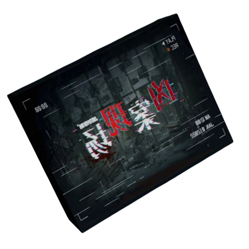 LEHUI TOYS
