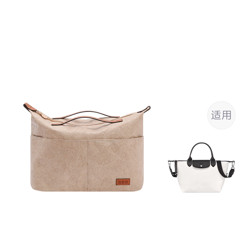 Longchamp Energy