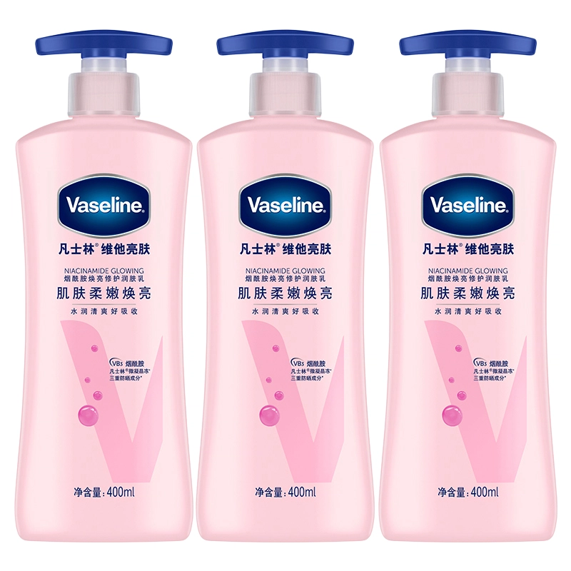 400ml400ml*2
