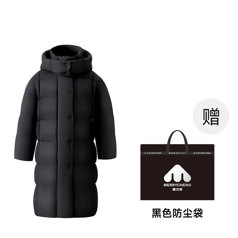 美力城 时尚超轻鹅绒修身显瘦升温长款羽绒服 女