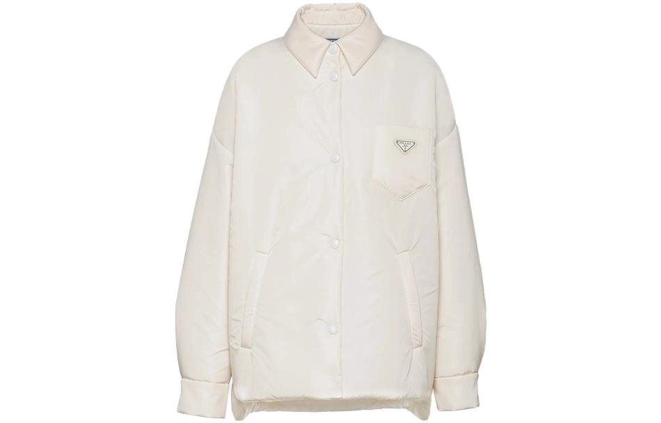 PRADA FW23 Logo