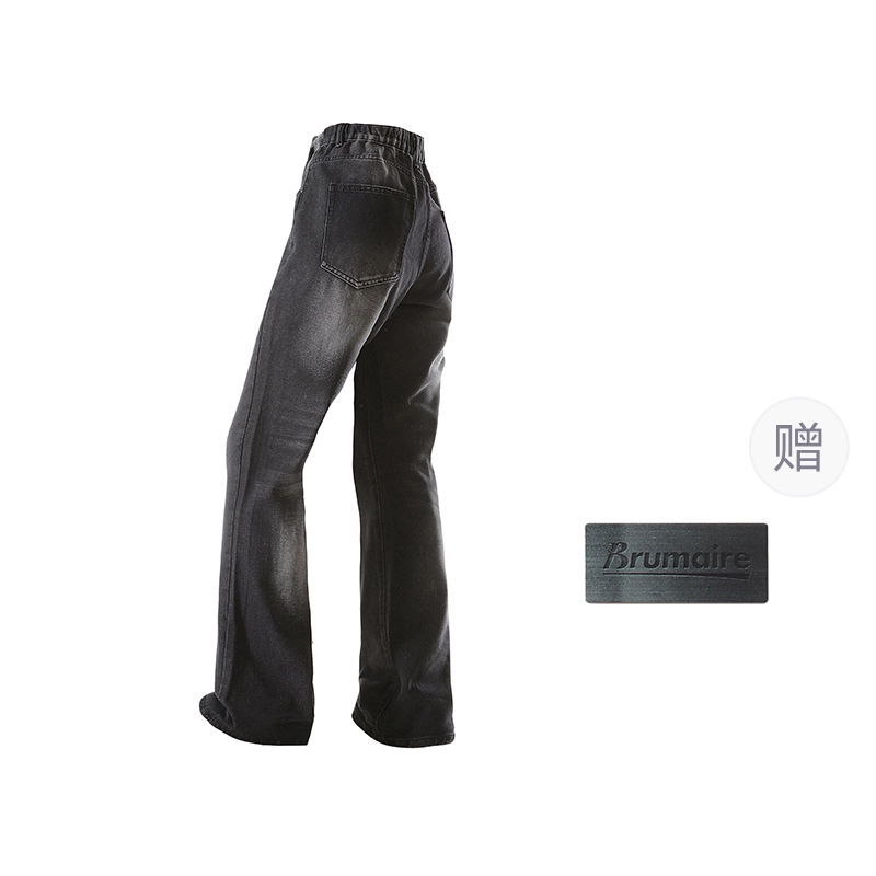 BRUMAIRE cleanfit